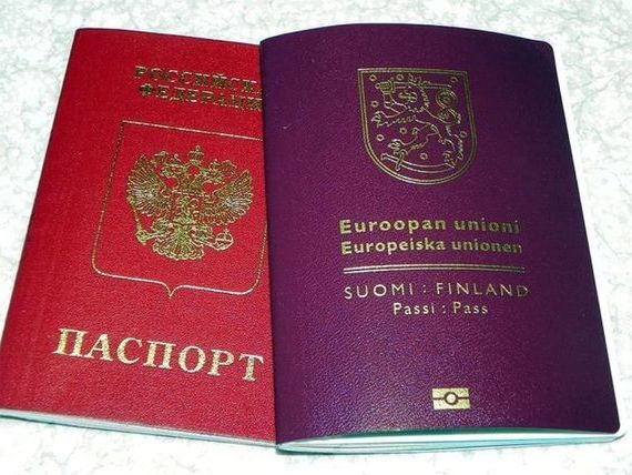 прописка в Кыштыме